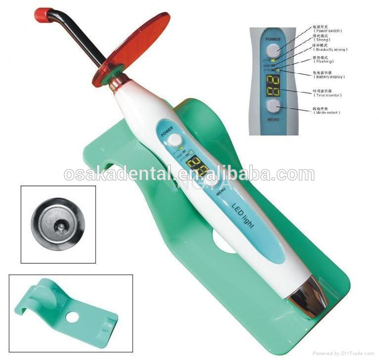 Dental_supply_LED_curing_light_wire_wireless_.jpg