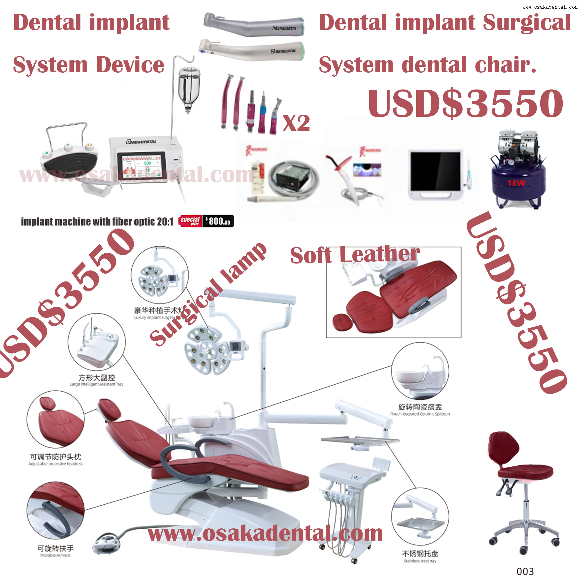 OSAKADENTAL Dental Implant Surgical system dental chair Sillón dental con sistema quirúrgico de implantes dentales OSAKADENTAL