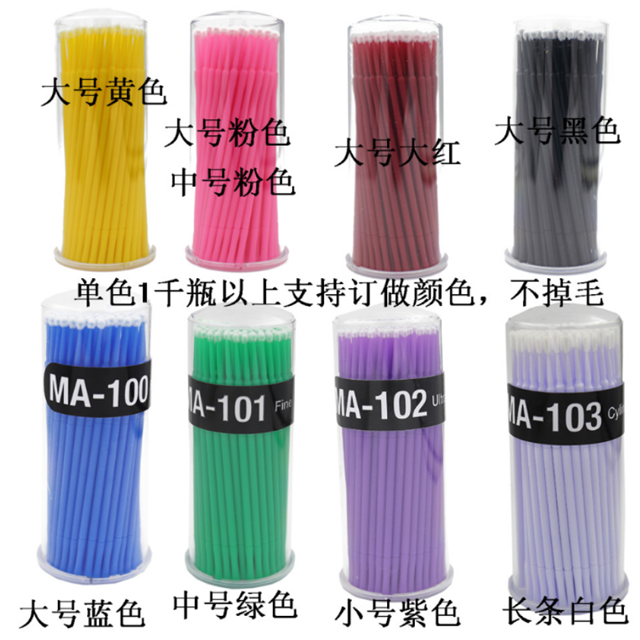 Microcepillo aplicador de consumibles dentales.