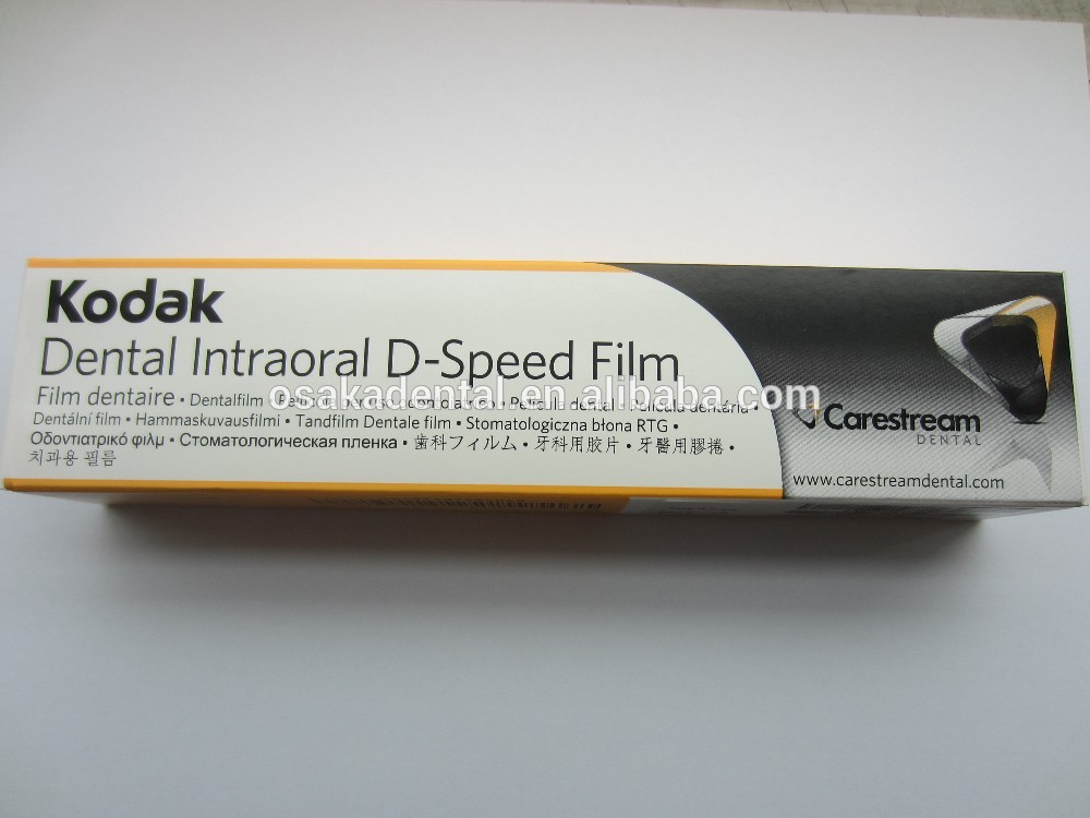 Película dental de rayos X / película Kodak D-speed