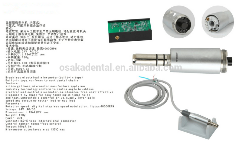 Micro motor dental eléctrico con pantalla y sistema de enfriamiento (NUEVO)