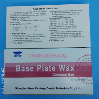 OSAKADENTAL Cera de placa base dental / Cera de base roja dental Cera de modelado para material de laboratorio dental