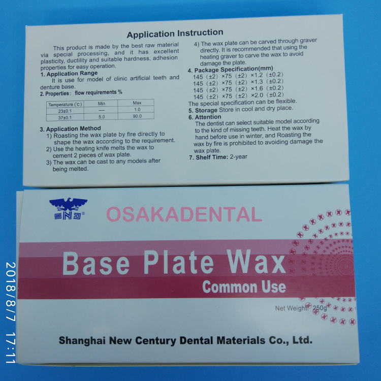 OSAKADENTAL Cera de placa base dental / Cera de base roja dental Cera de modelado para material de laboratorio dental