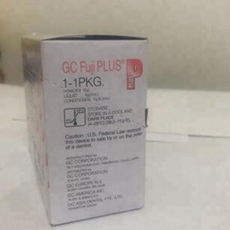 GC FUJI PLUS7_.jpg