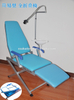 Sillón dental portátil plegable fácil modelo simple Osakadental