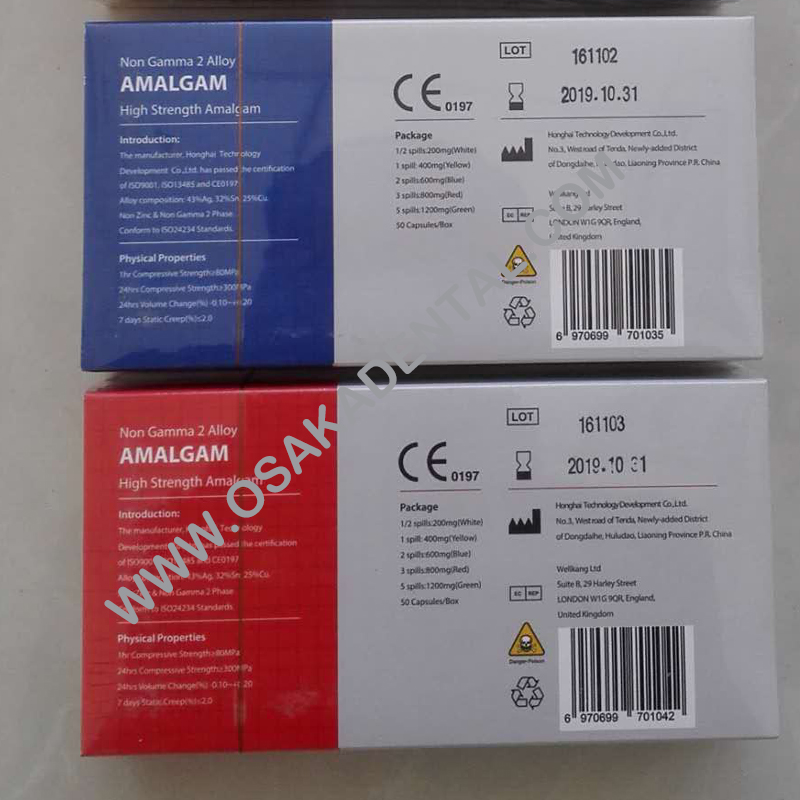 OSA-Capsule- 4 cápsulas de amalgama dental de alta resistencia Osakadental 1 Derrame 200mg 400mg 600mg 800mg