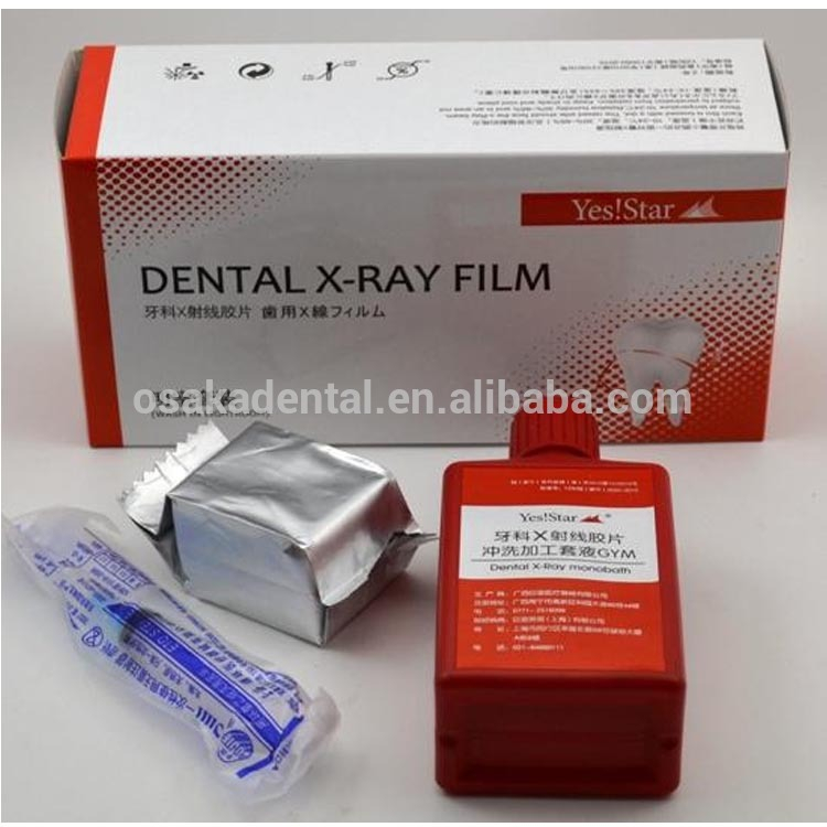 Flim dental de rayos x