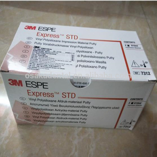 A Dental Express STD Vinilo Polisiloxano Material de impresión Masilla