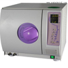 Autoclave estándar de clase B de alta calidad con impresora