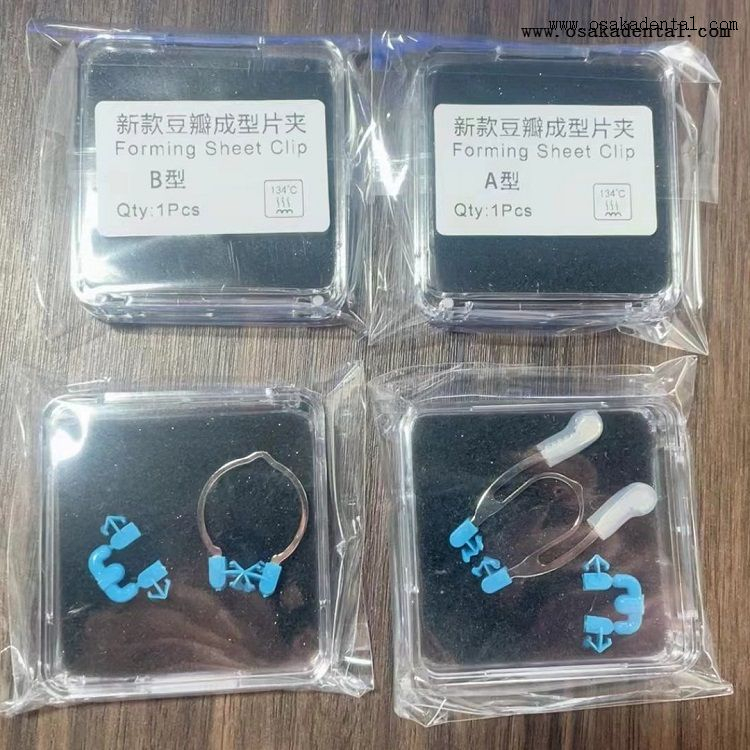 Clip de hoja de formación dental Clip de matriz seccional de autoclave