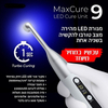 Unidad de curado LED dental Max Cure 9 1 segundo
