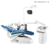 Sillón dental económico y suave con lámpara con sensor LED