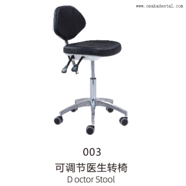 Unidad dental de implante de sillón dental con lámpara LED OSA-A880-11