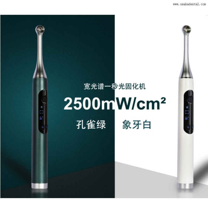 Nueva lámpara de polimerización dental de un segundo 