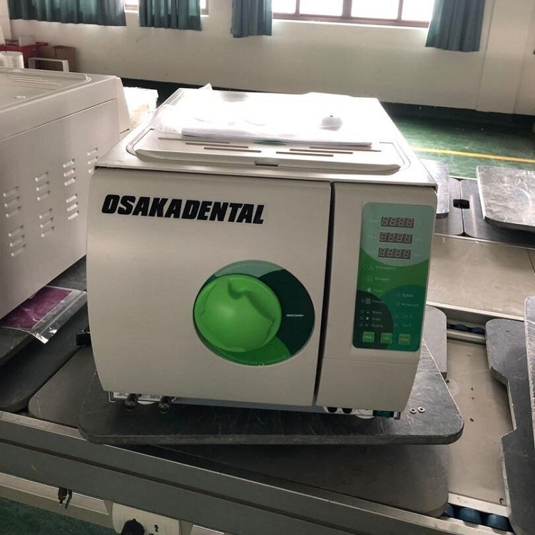 QQ 图片 20200922113102