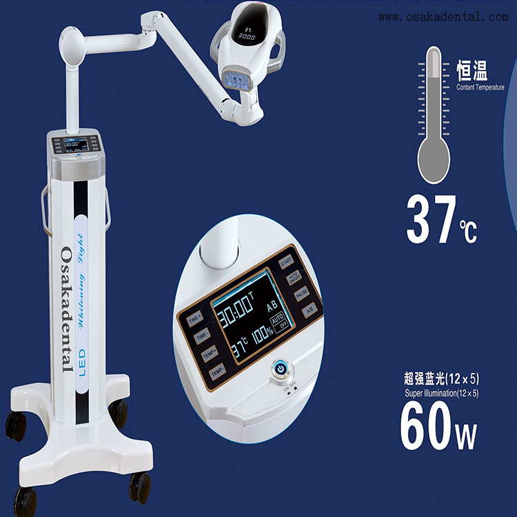 Equipo dental Máquina de blanqueamiento del sistema de blanqueamiento dental