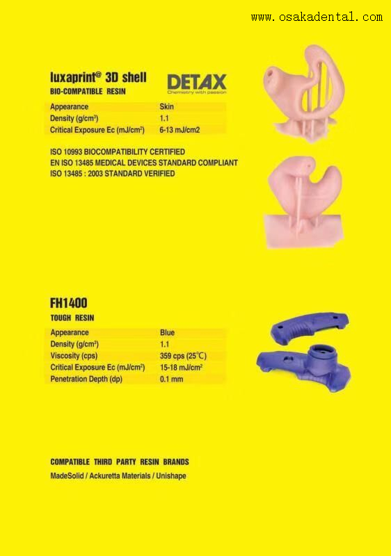 QQ图片20191224111743