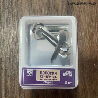 Bandas Matriz Dental Acero Inoxidable 1.387