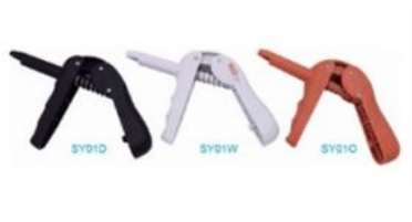 QQ图片20230928114336