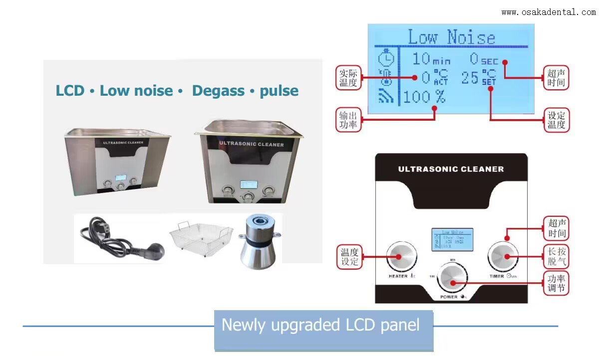 Potente limpiador ultrasónico con diferentes tamaños