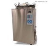 Autoclave dental de pie 100L automático clase N