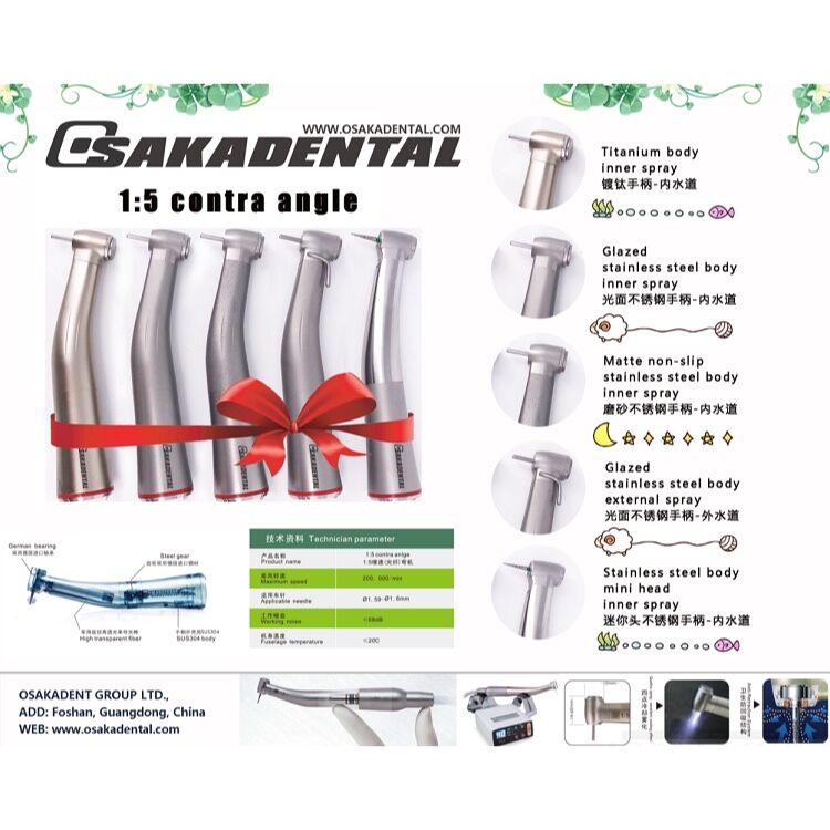 QQ图片20201130145451