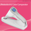Comparador de color de dientes fotoeléctrico digital dental