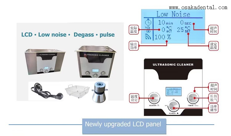 Limpiador ultrasónico profesional de diseño de poco ruido Dental Usedn con panel LCD