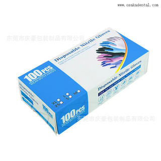 Guantes desechables de nitrilo o guantes de goma