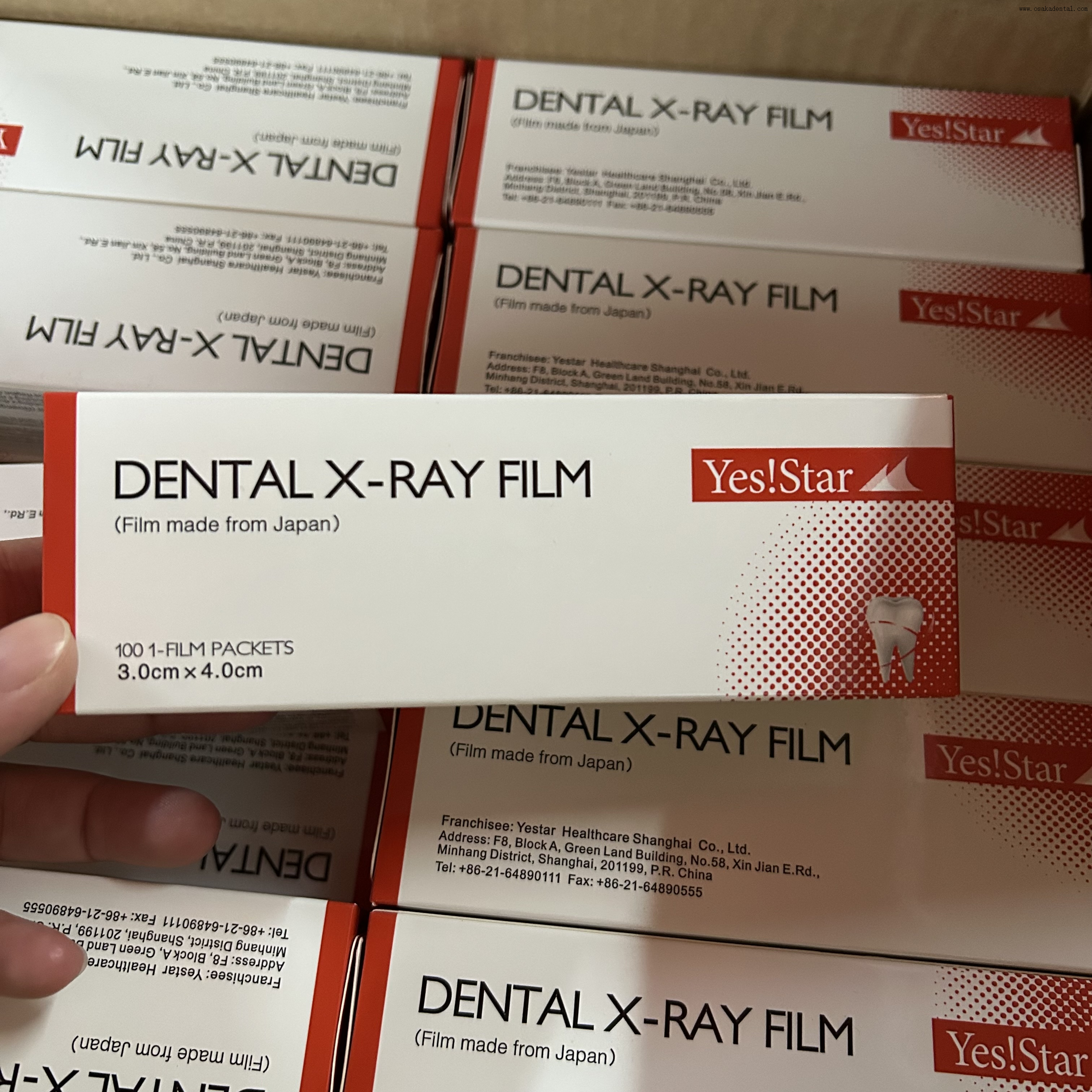 Películas de rayos X dentales para uso en habitaciones luminosas de alta calidad Sí, película de rayos X dentales Star X-ray
