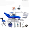 SILLA SUAVE SUPERIOR DE DENTAL DE LA PUSABLE CON LAS OPCIONES COMPLETAS