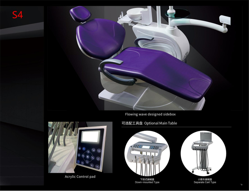 Sillón dental con bandeja montada en la parte superior Equipo de sillón dental de ventas populares Unidad dental integral controlada S4 Equipo dental
