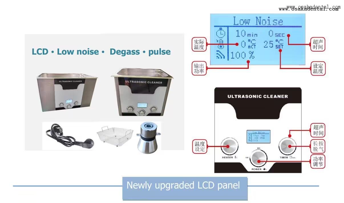 QQ图片20240223120811