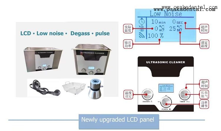 QQ图片20240223120811