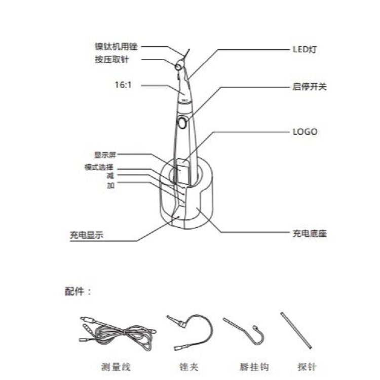 Qq 图片 20200706141803