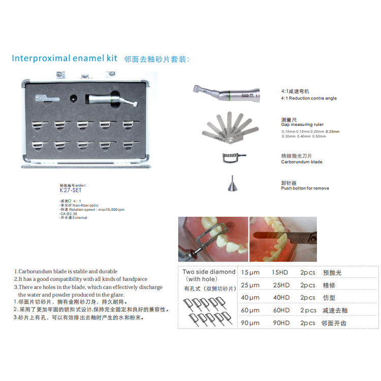 Reducción dental 4: 1 contra ángulo Sistema recíproco de DPI