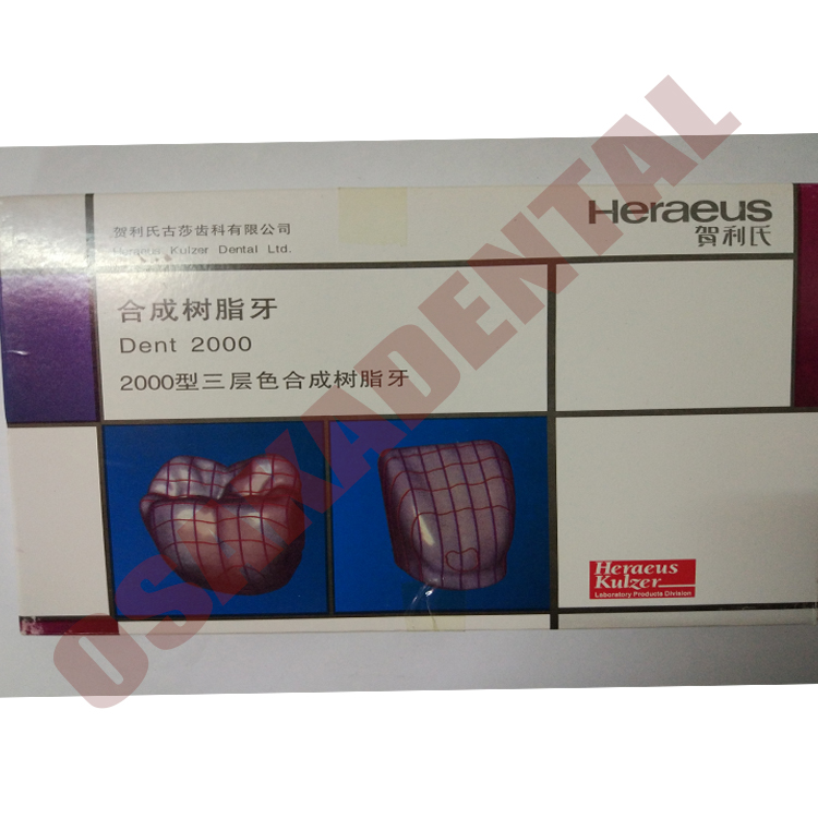 Dientes dentales de porcelana acrílica con pin de aleación Juego completo 3 juegos