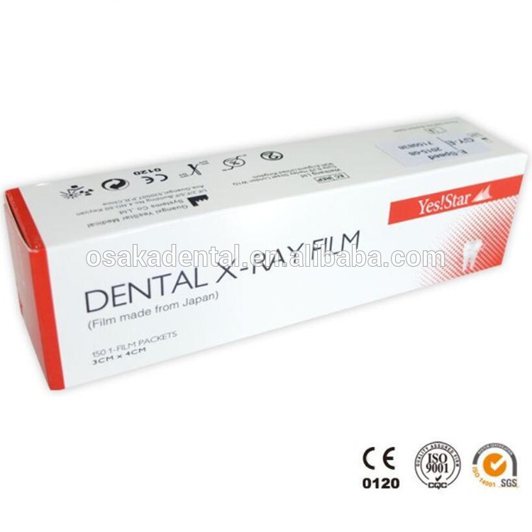 A Yes Star Dental E velocidad de rayos X flim