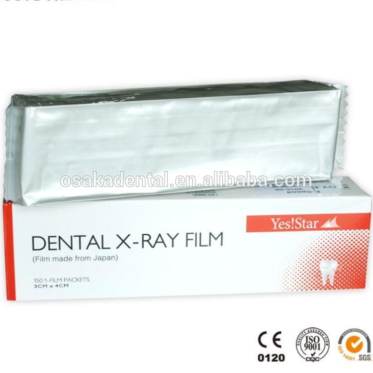 A Yes Star Dental E velocidad de rayos X flim