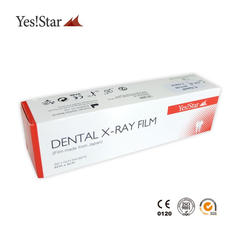 \"SI \" Película de rayos X de velocidad E para unidad dental