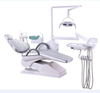 Sillón dental eléctrico cómodo del sistema completo con la unidad dental ajustable en altura