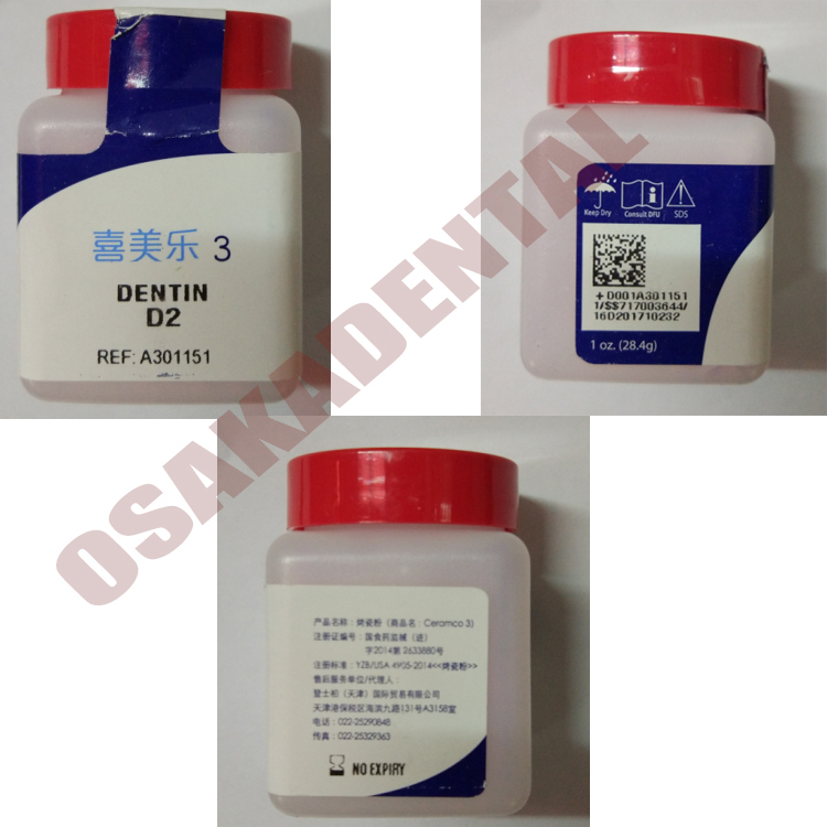 Utilizado para material dental de color Ceramco DENTIN D2