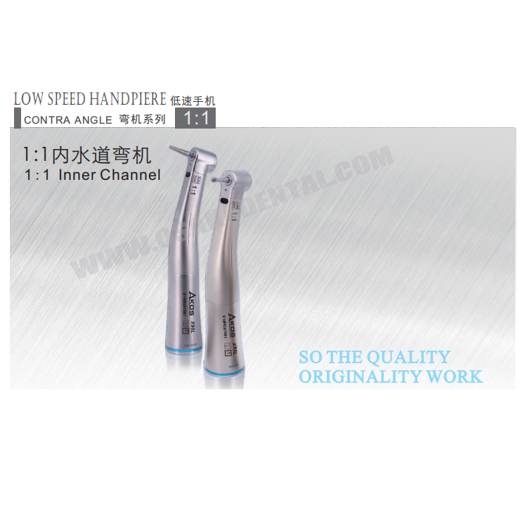 Reducción dental contra ángulo 1: 1 Canal interno